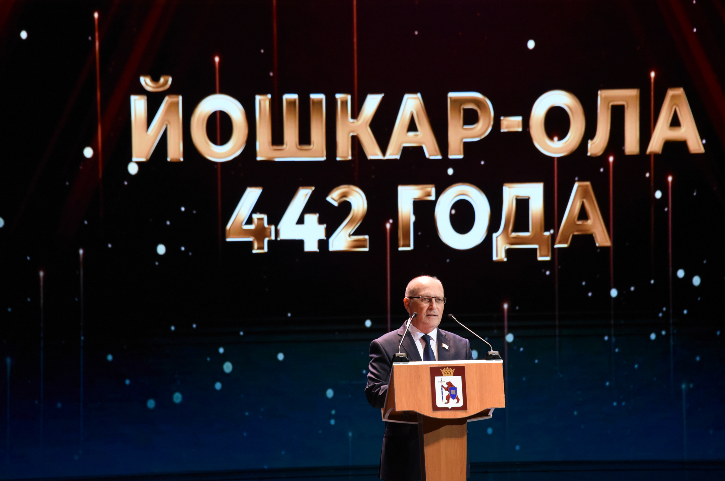 Михаил Васютин поздравил йошкаролинцев с Днем города и вручил государственные награды
