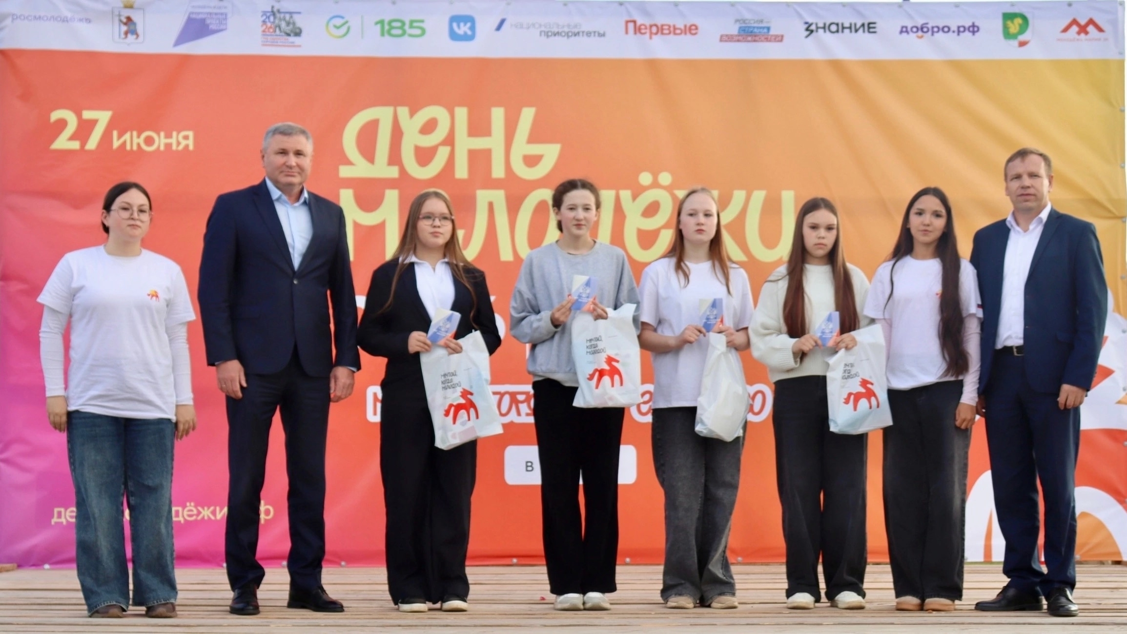 Молодежная политика, развитие территорий  и работа с жителями: итоги работы депутатов за неделю