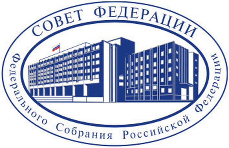 Совет Федерации проводит конкурс для СМИ