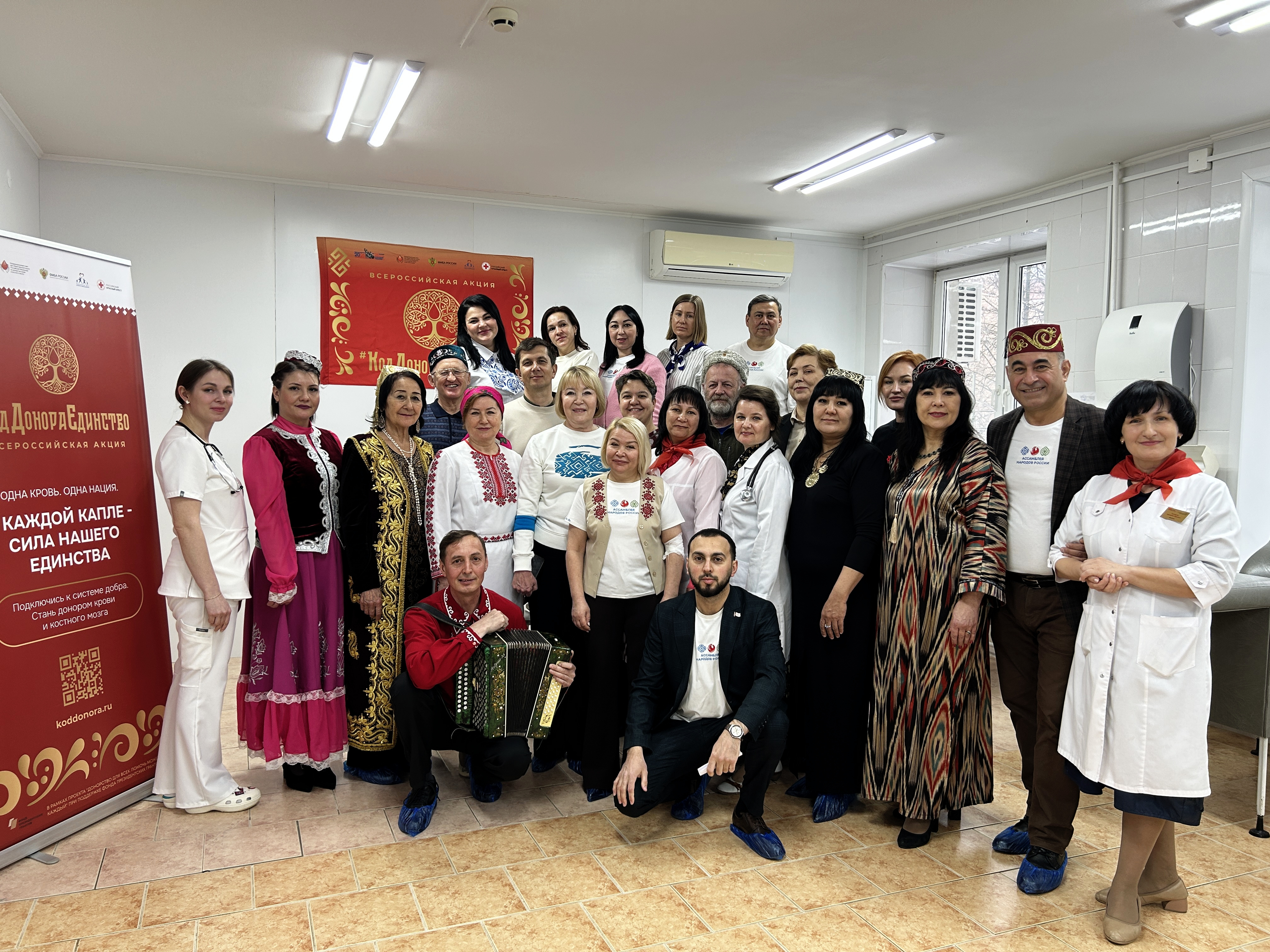 Единство народов и донорство: депутаты приняли участие  в акции, приуроченной к Национальному дню донора