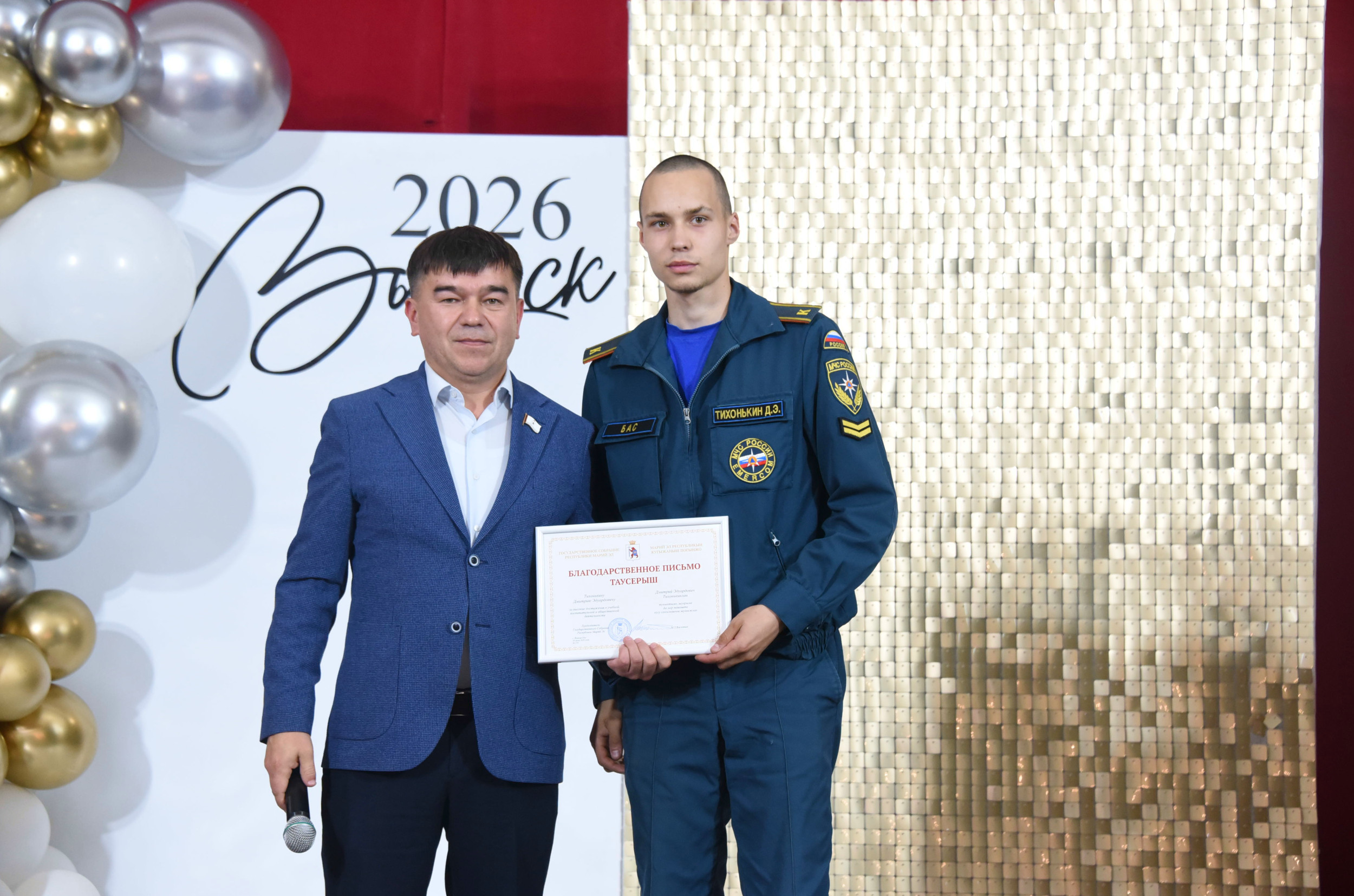 Александр Смирнов поздравил выпускников  Йошкар-Олинского технологического колледжа