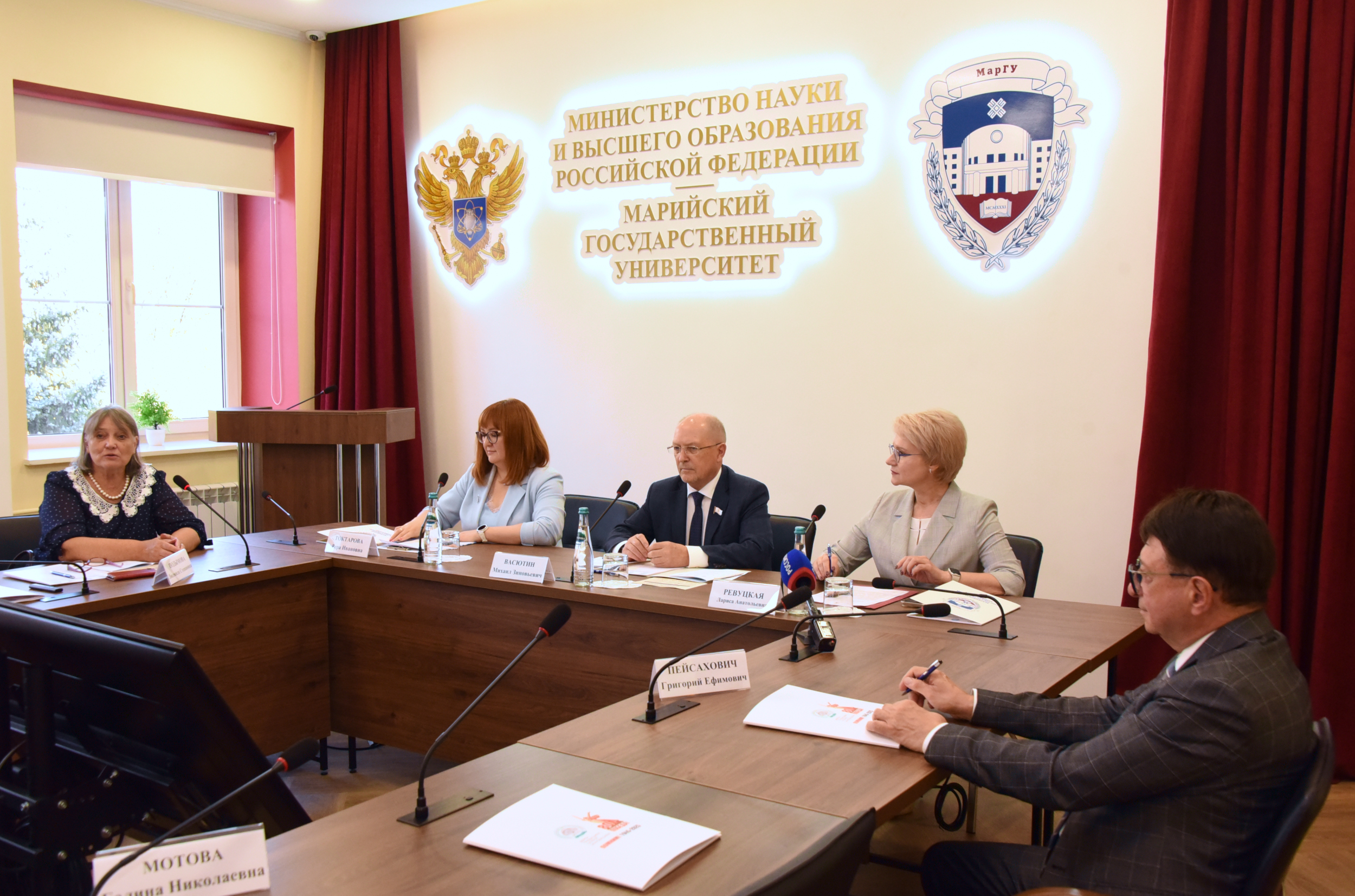 Михаил Васютин принял участие в международной конференции по педагогическому образованию