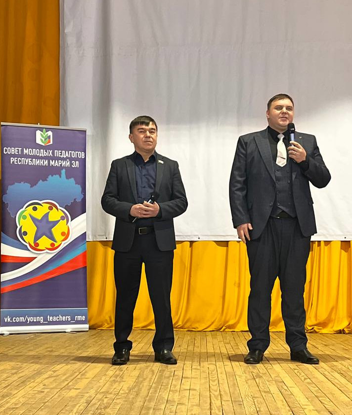  Цифровая культура и эмоциональный интеллект:  в Марий Эл стартовала Зимняя школа педагогов и наставников