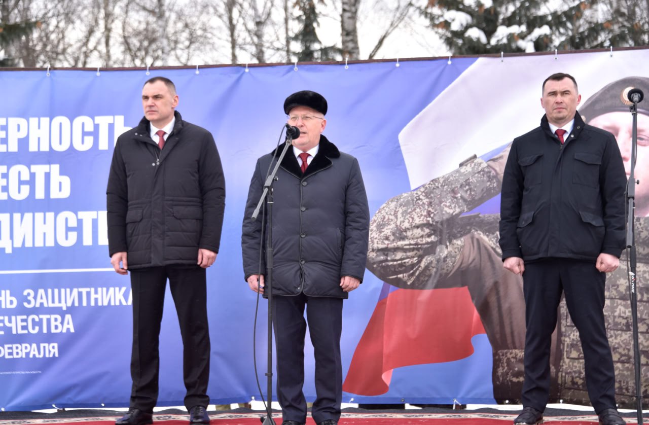 Михаил Васютин: "23 февраля приобретает особый смысл в Год единства народов России"