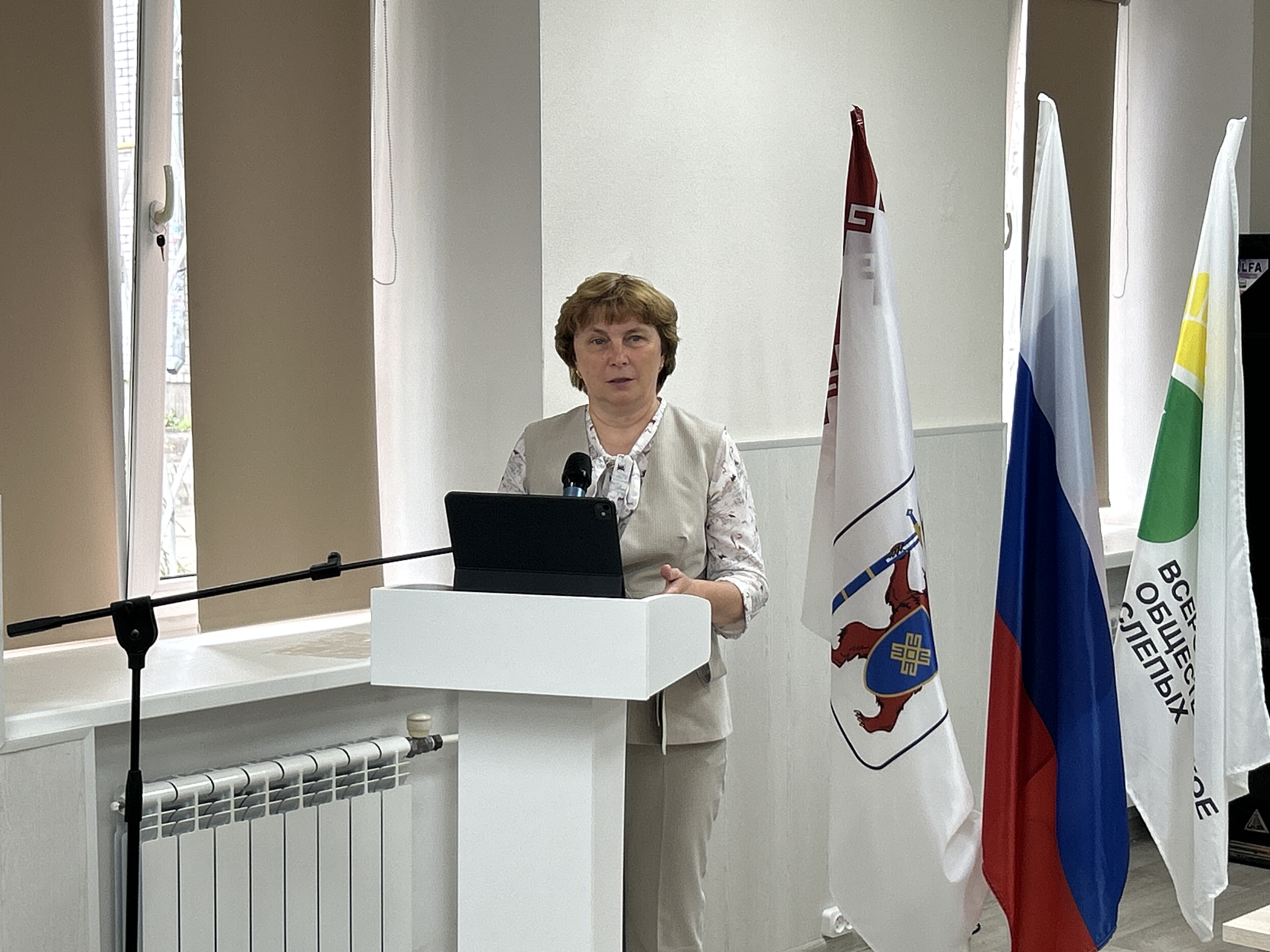 Наталья Козлова приняла участие в отчетно-выборной конференции регионального общества слепых