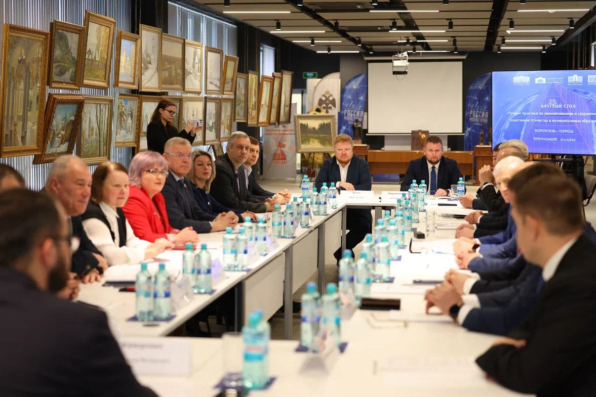 Делегация Марий Эл представила опыт сохранения исторической памяти  на «круглом столе» в Луганске