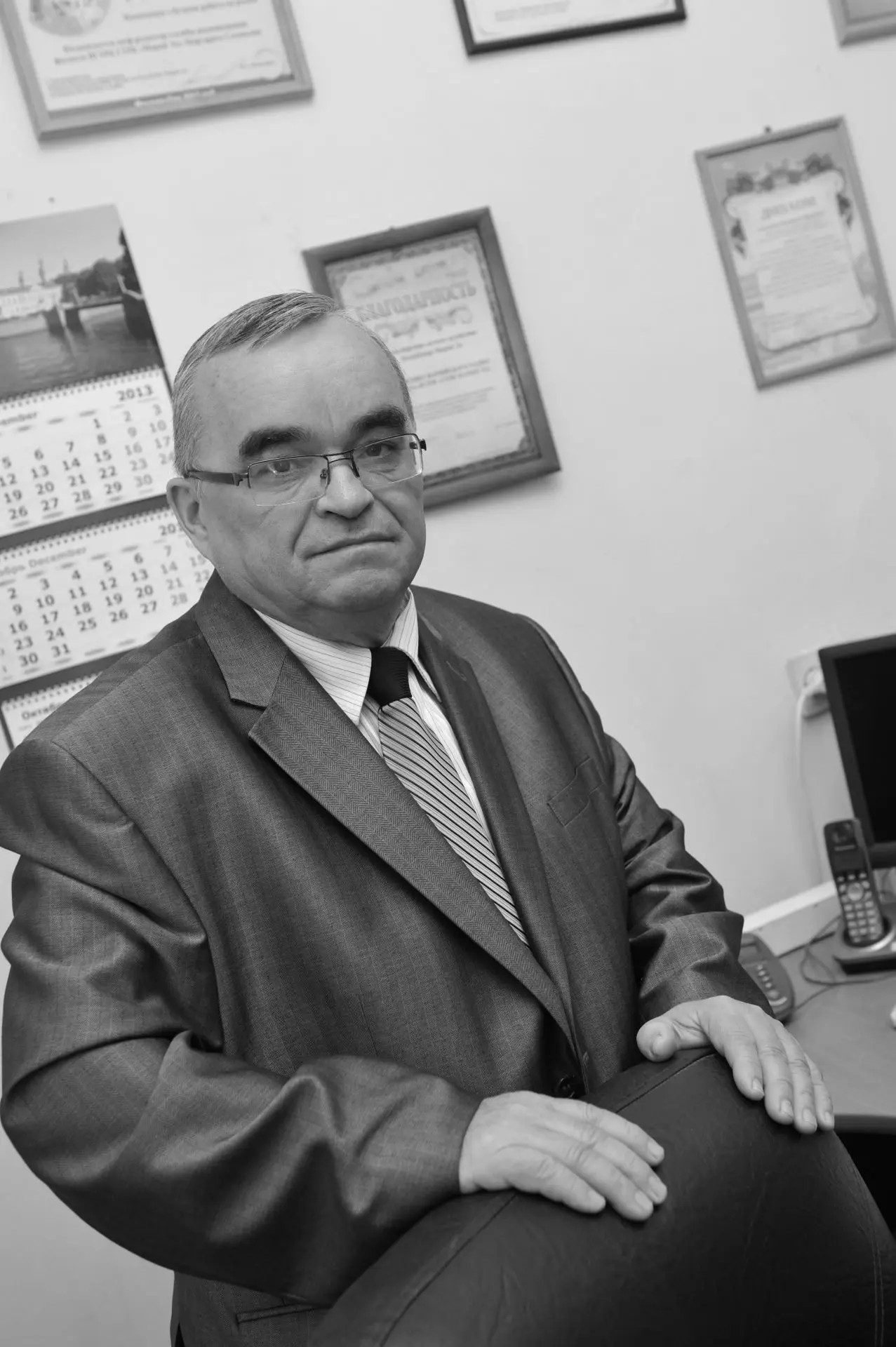 Соболезнование Председателя и депутатов Государственного Собрания Республики Марий Эл 