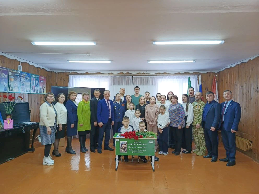 Александр Смирнов принял участие в открытии «Парты Героя»  в память о погибшем сослуживце в Моркинском районе