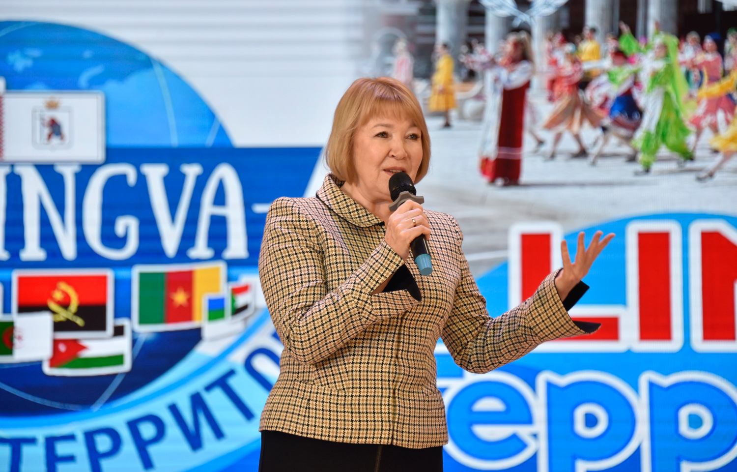 Лариса Яковлева приняла участие  открытии XIII фестиваля «Лингва-территория 2026»