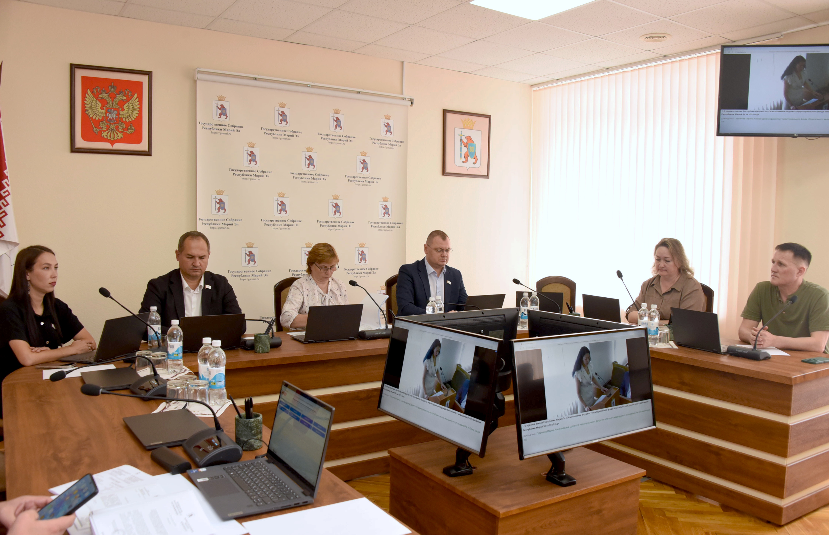 Объекты культурного наследия и охрана здоровья граждан: в Госсобрании Марий Эл завершился первый тур работы комитетов по подготовке к июльской сессии.