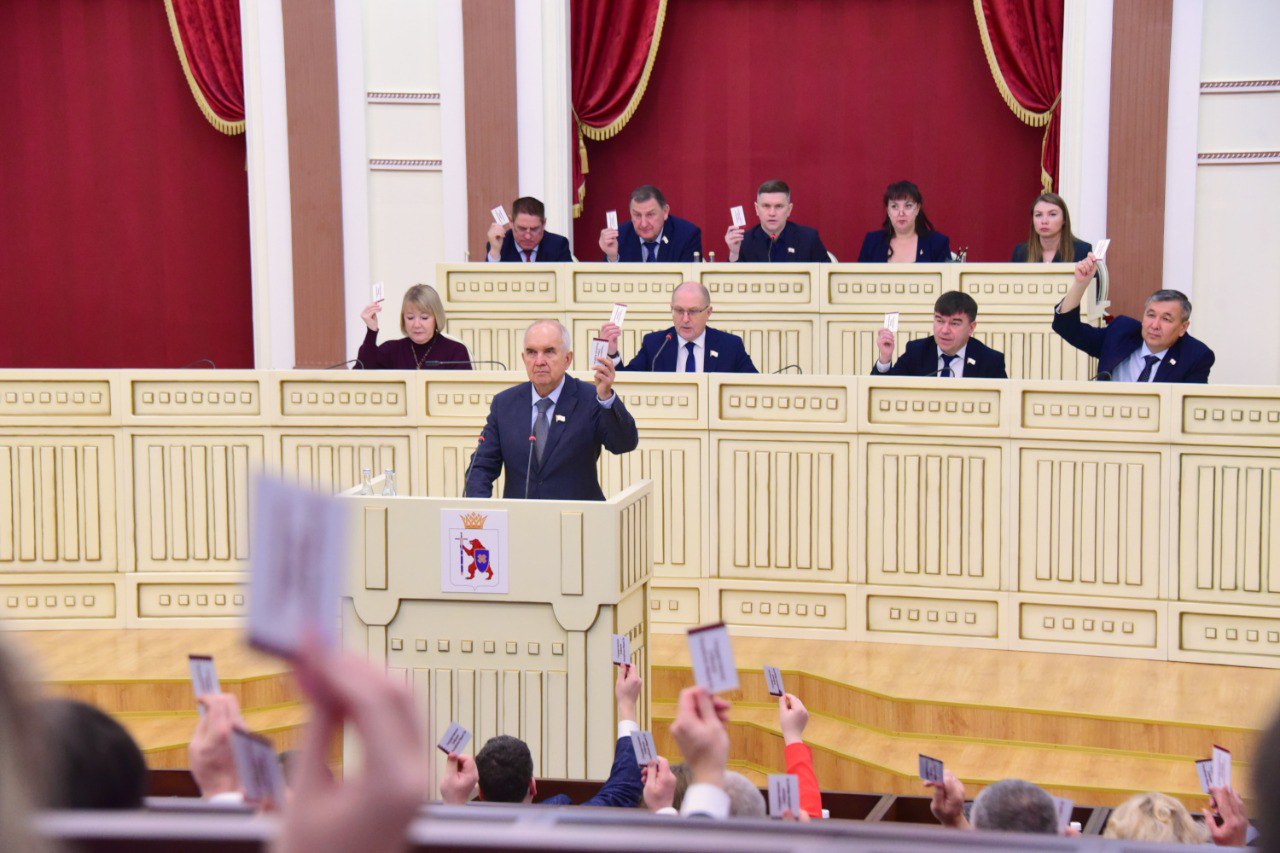 Депутаты Марий Эл утвердили республиканский бюджет и впервые — Перечень наказов избирателей