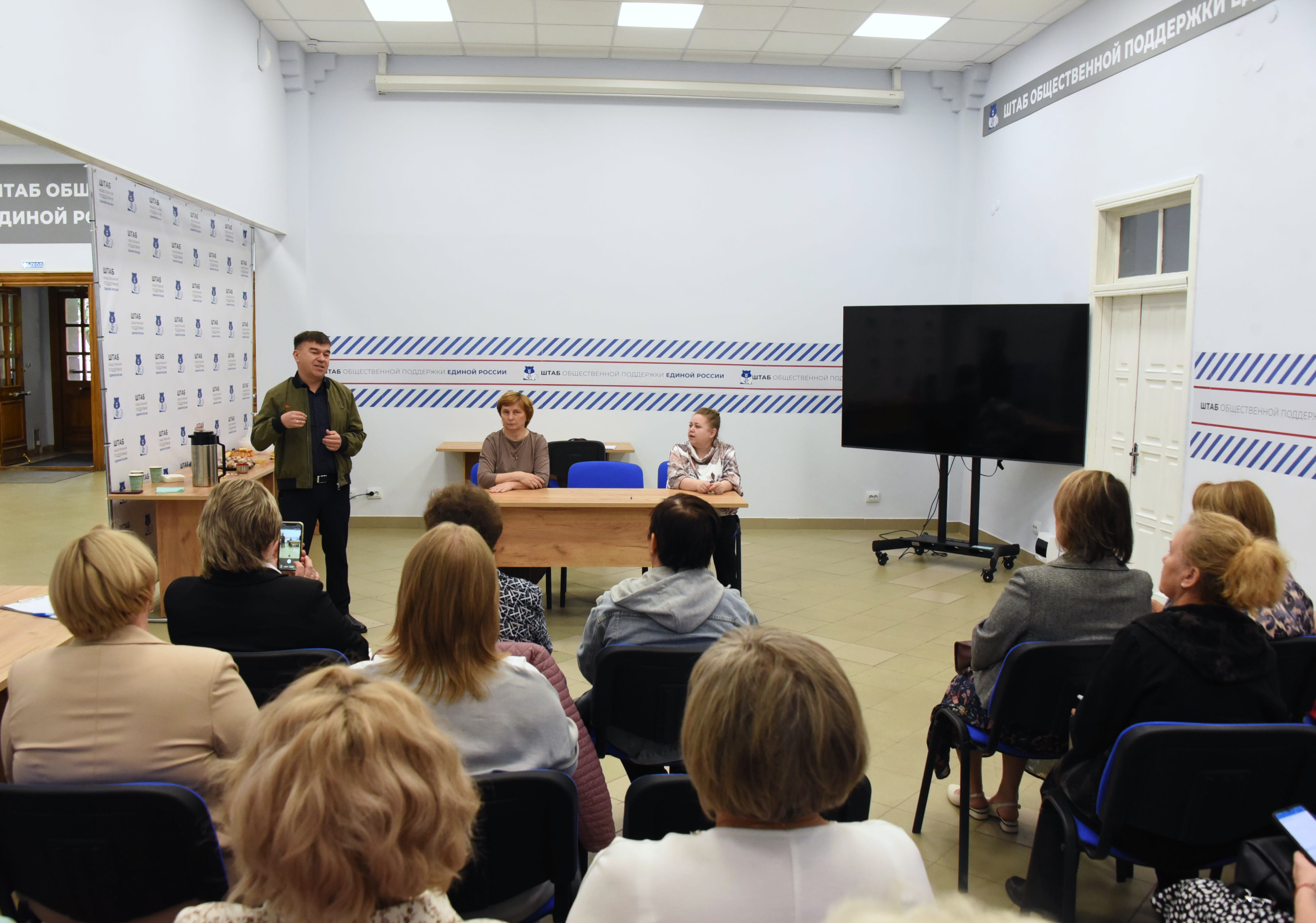 Александр Смирнов: «Сильные женские сообщества становятся ресурсом развития муниципальных территорий»