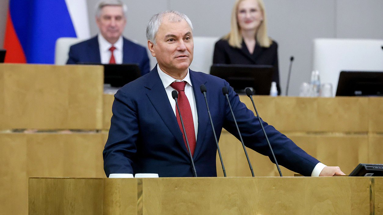 В «Российской газете» опубликована статья Председателя Государственной Думы Вячеслава Володина, посвященная 120-летию российского парламентаризма