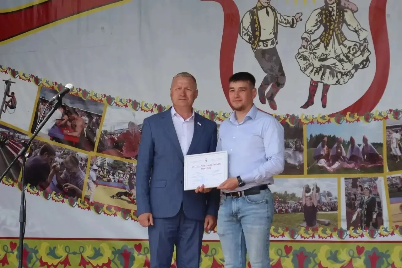 Сабантуй-2026 объединил народы Марий Эл