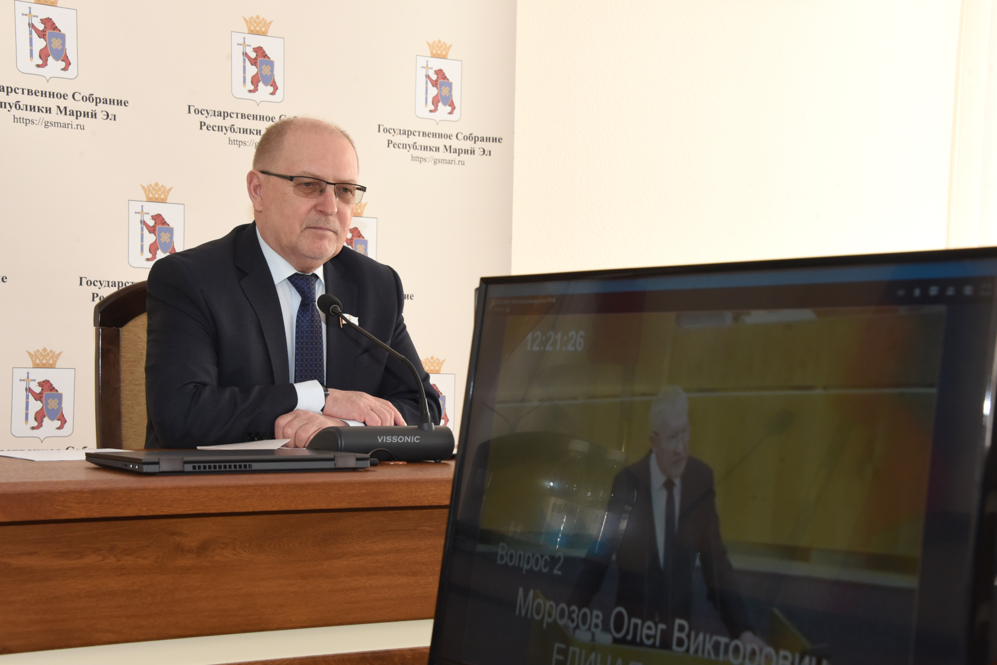 Председатель Государственного Собрания Михаил Васютин принял участие в обсуждении годового отчета Центрального банка России в Государственной Думе 