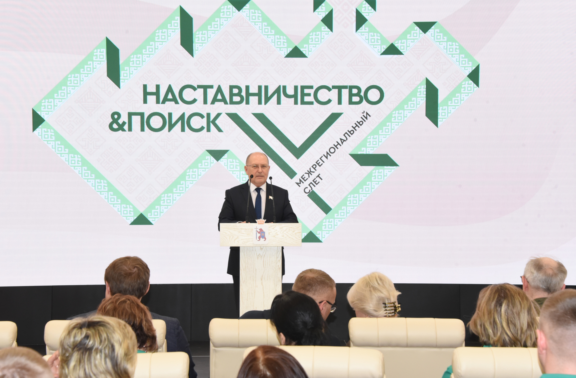 Михаил Васютин: «Память о защитниках Отечества объединяет поколения и регионы»