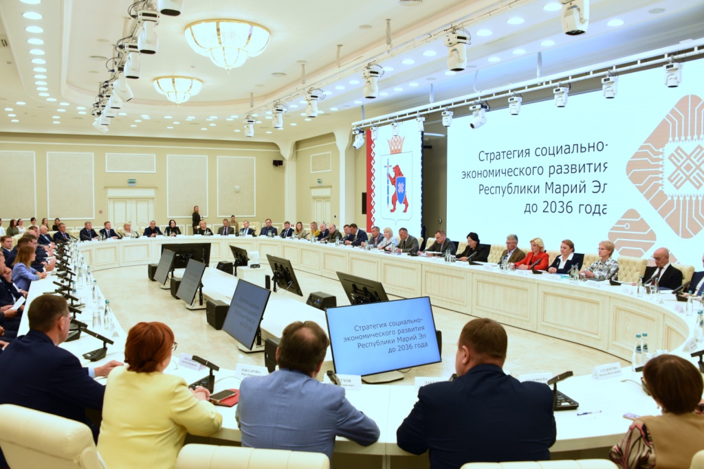 От обсуждения – к действию:  в Марий Эл готовят стратегию развития до 2036 года