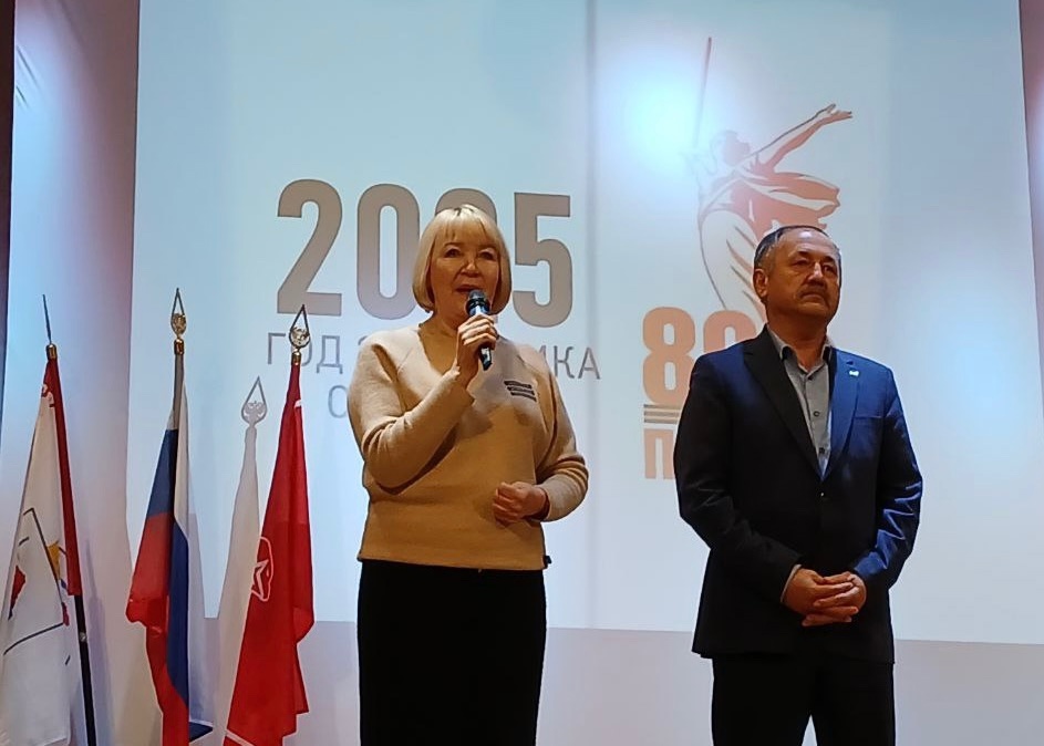 ЯКовлева_год защитника в Помарах.jpg