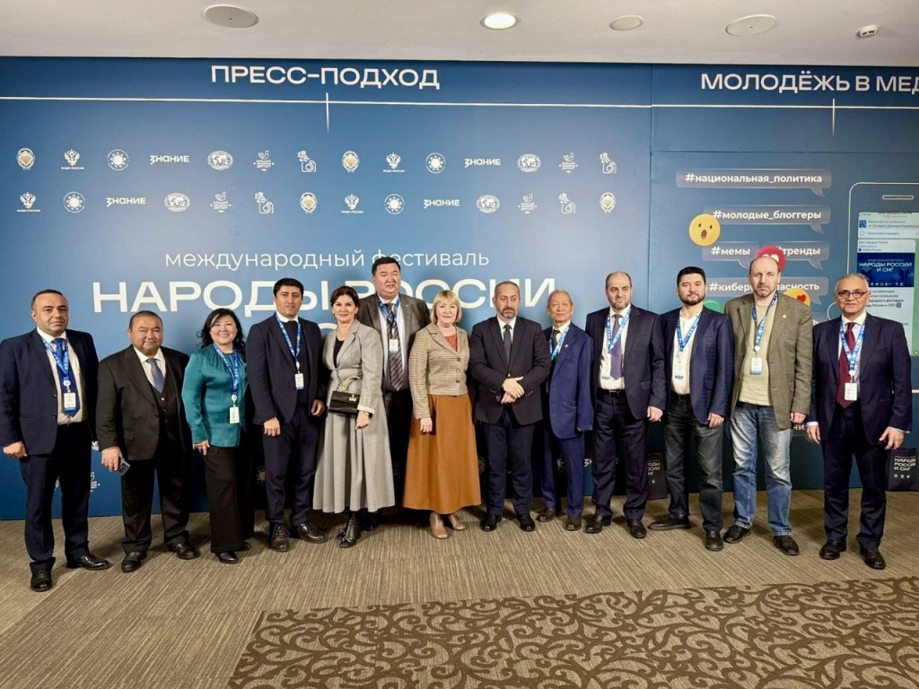 Межнациональное согласие – основа безопасности страны