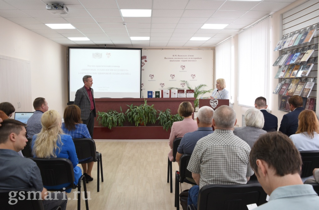 Цифровизация языка открывает новые горизонты возможностей