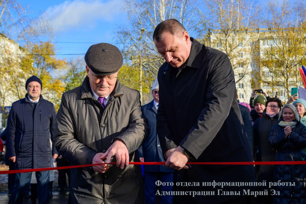Марий парк открылся официально