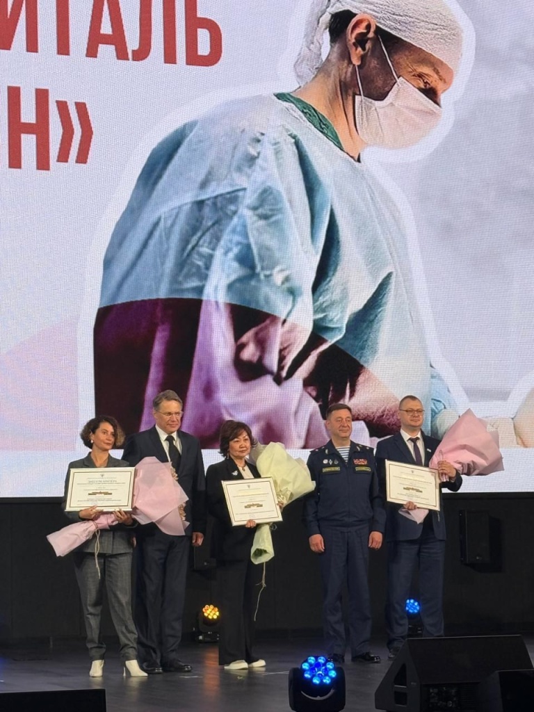 Красильников.jpg