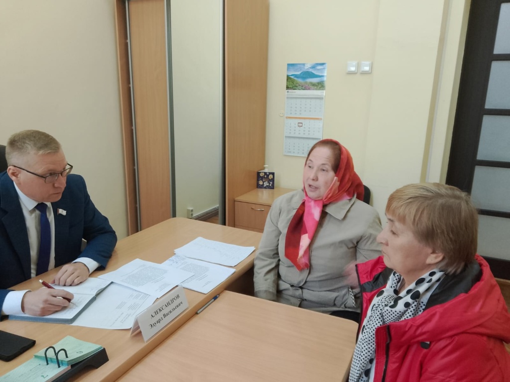 Александров.jpg Александров.jpg