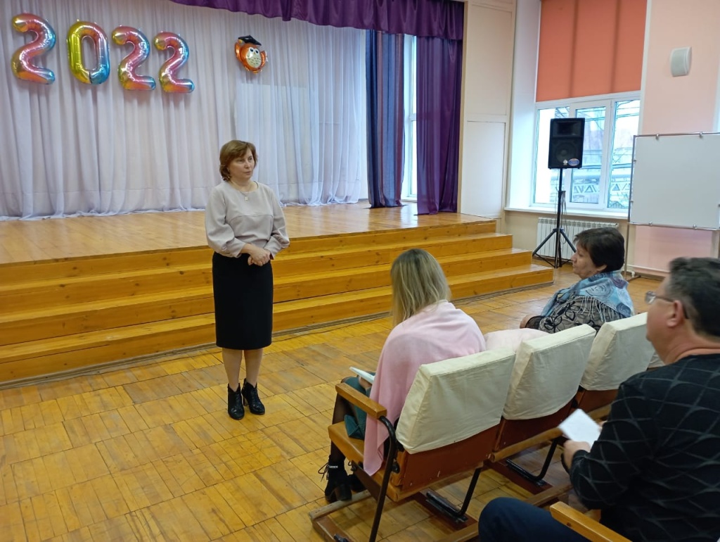 Школа осознанного родительства