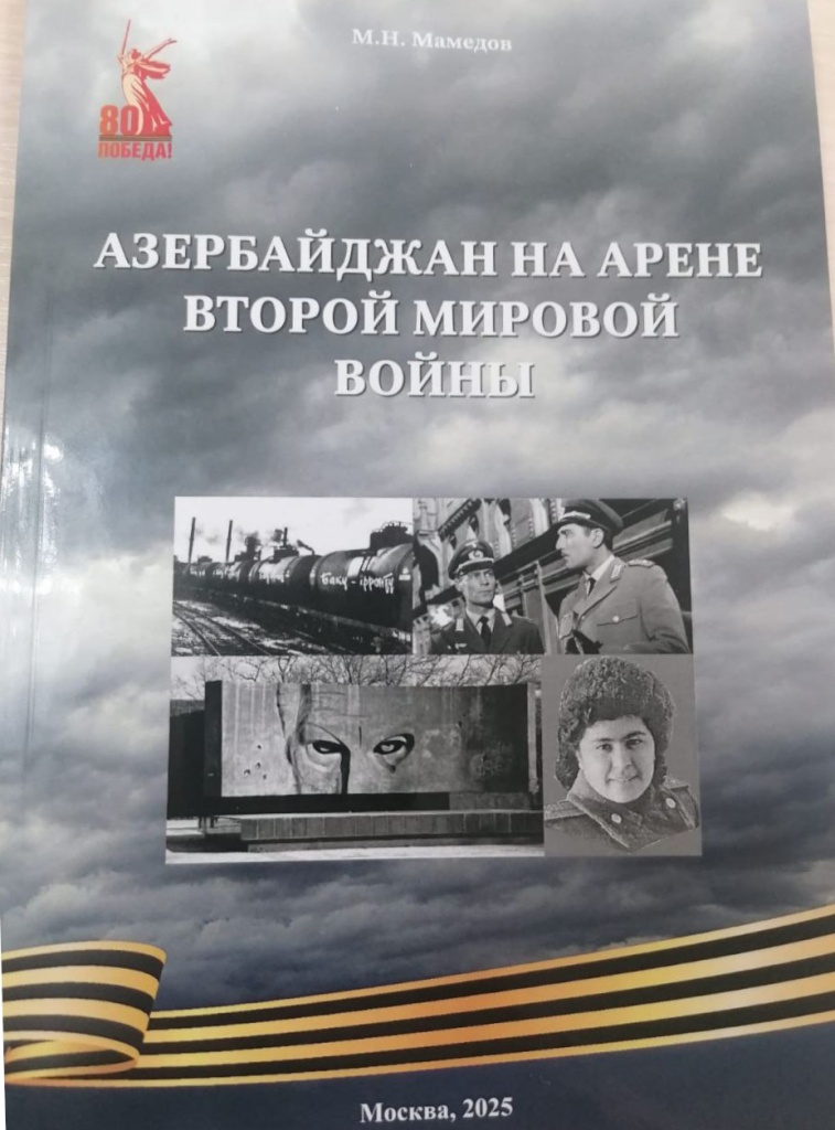 книга-1.jpeg