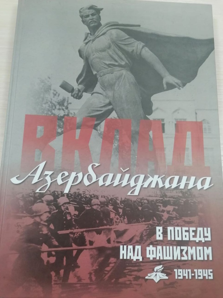 книга-2.jpeg