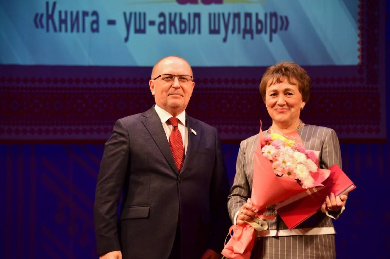 загруженное (2).png загруженное (2).png