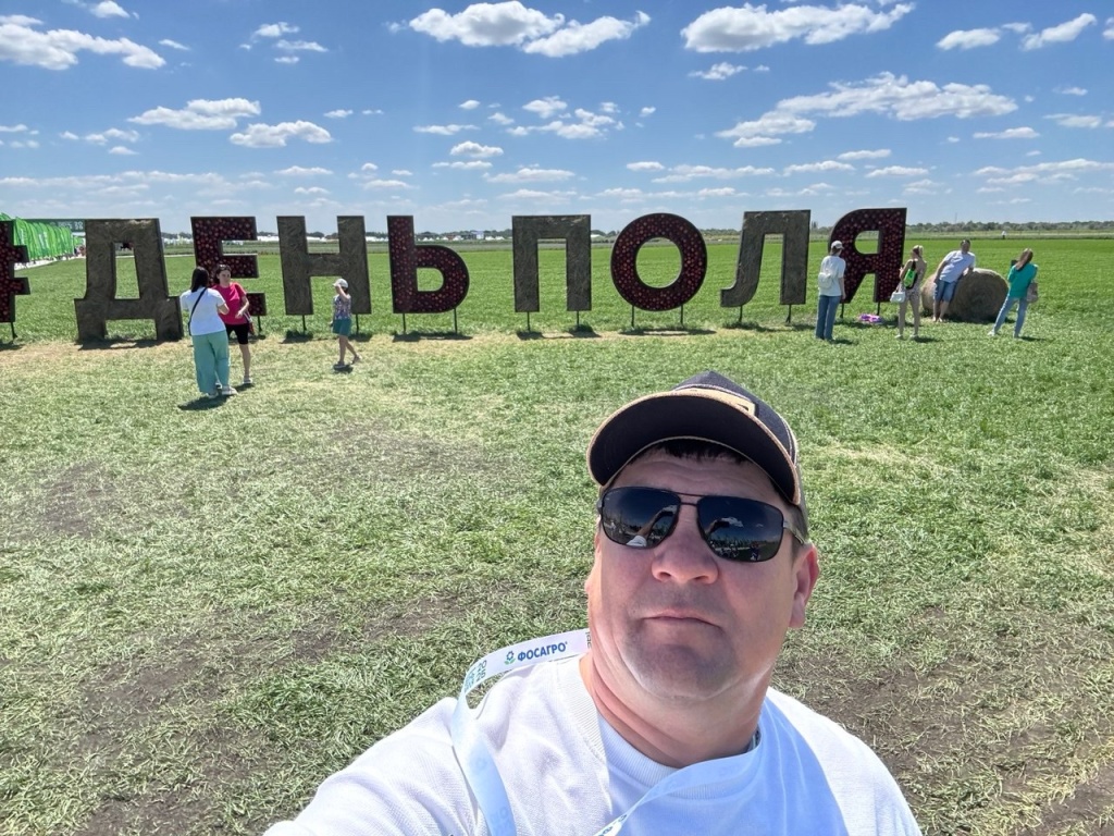 Ильин.jpg