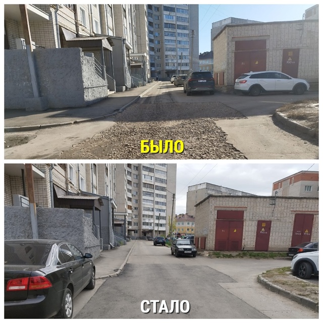 Шерстобитов.jpg