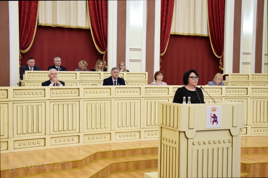  Пресс-релиз о работе сорок пятой сессии Государственного Собрания Республики Марий Эл седьмого созыва