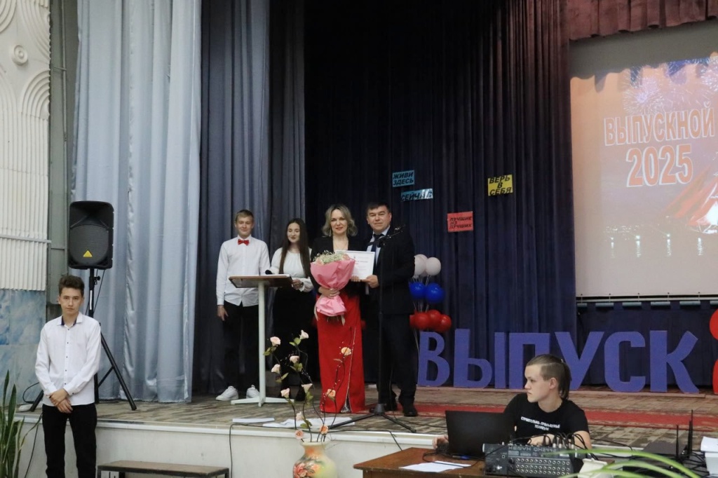 Смирнов.jpg