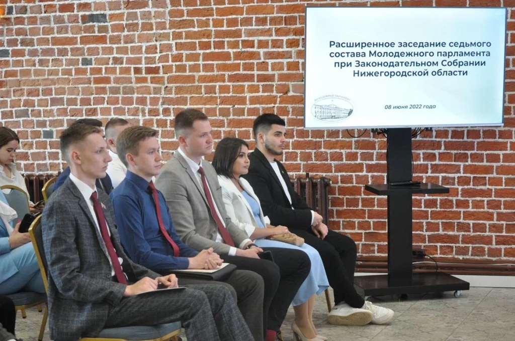 На расширенном заседании Молодежного парламента в Нижнем Новгороде
