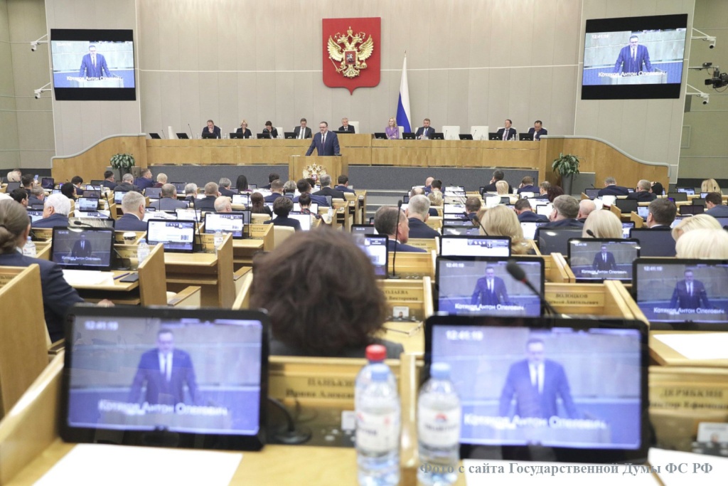 О подготовке рабочих кадров говорили в Госдуме
