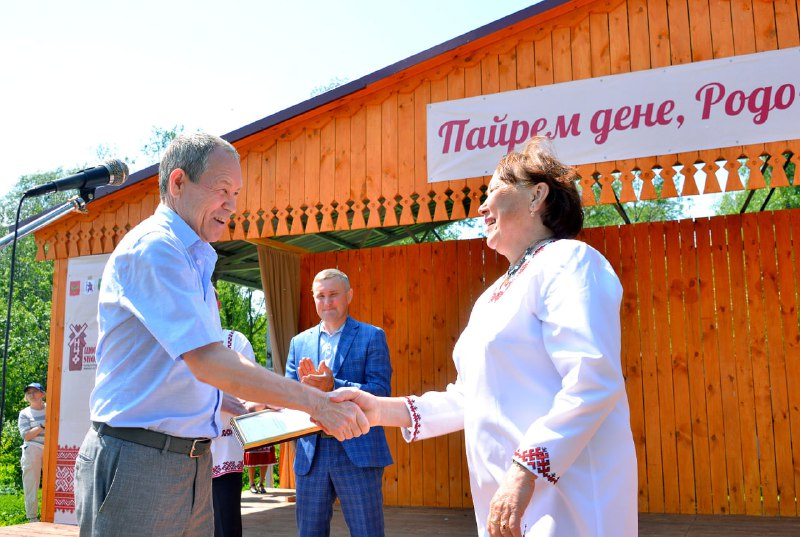 загруженное.png