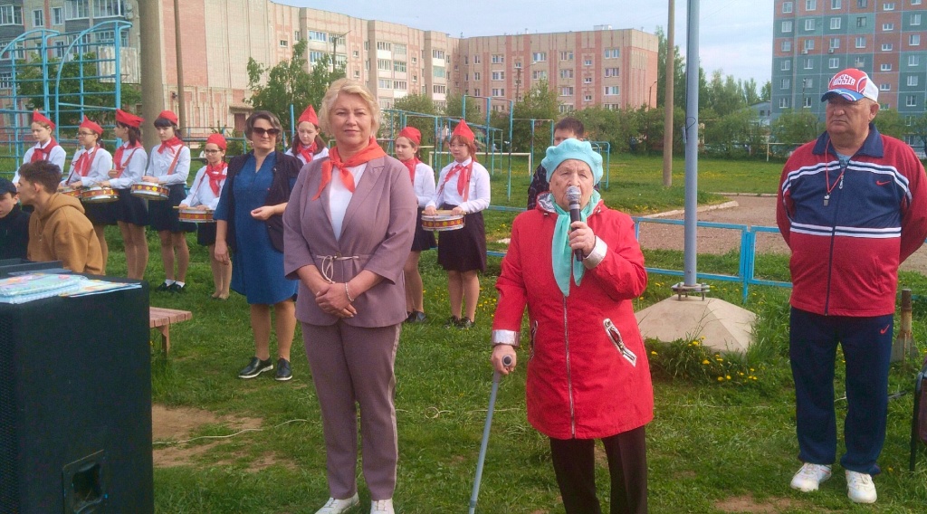 Громова_день пионерии.jpg