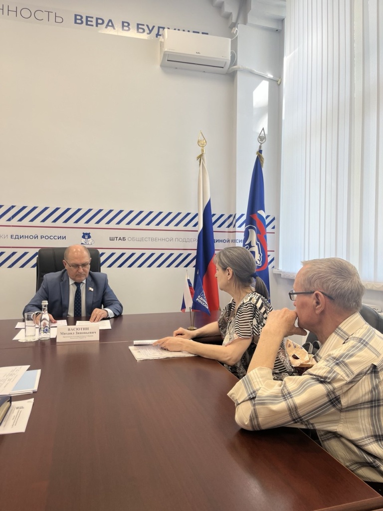 Глава парламента провел прием граждан