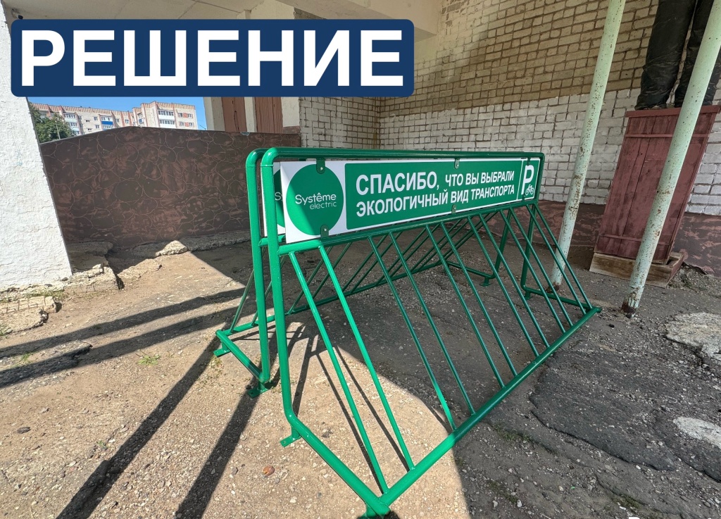 Громова_понтенциал.jpg