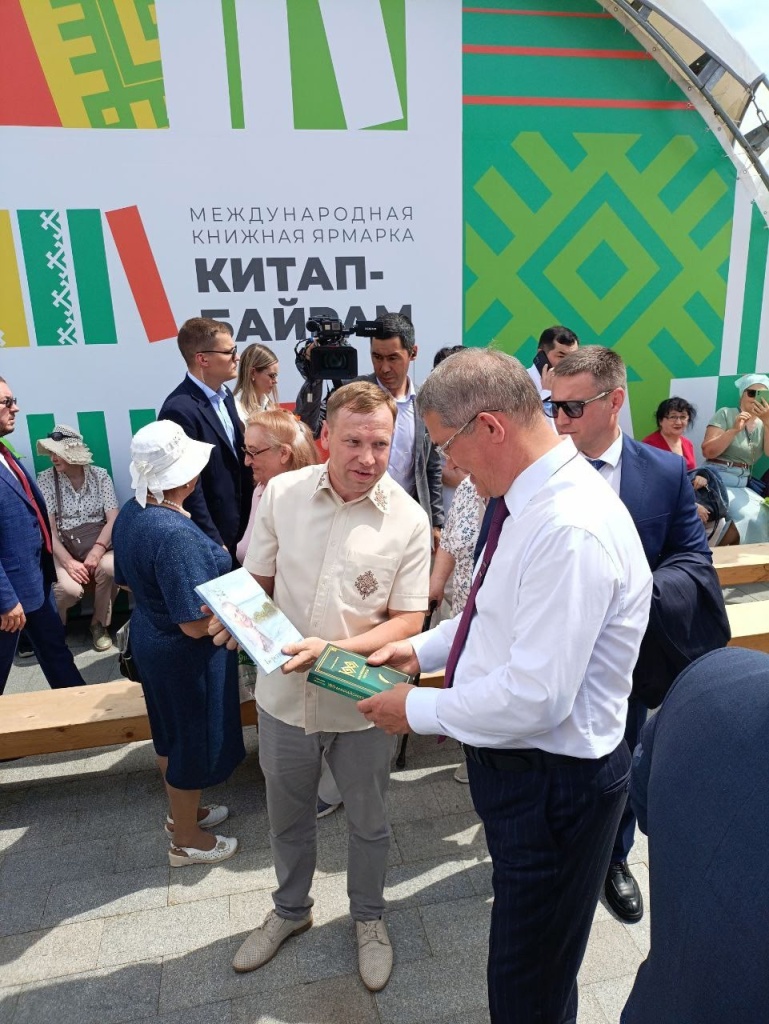 Иманаев_ярмарка.jpg