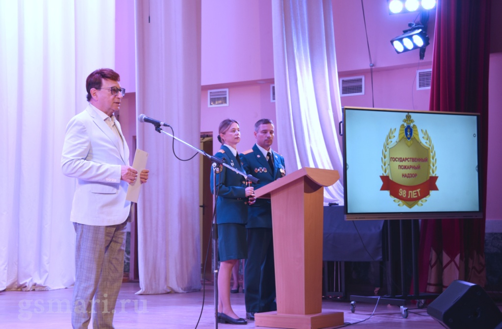 За вклад в обеспечение пожарной безопасности
