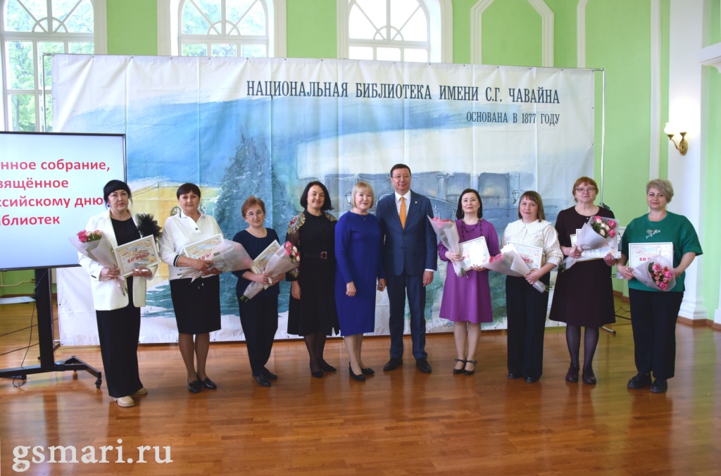 Вручены награды парламента  за вклад в развитие библиотечного дела