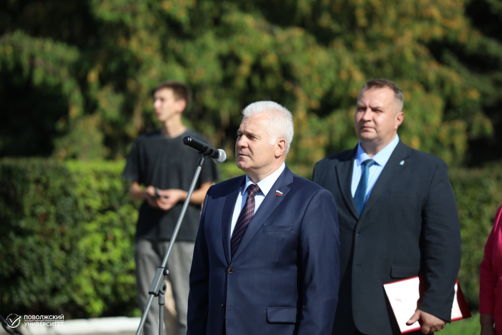 Мартынов.jpg