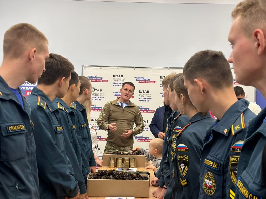 В поддержку наших бойцов