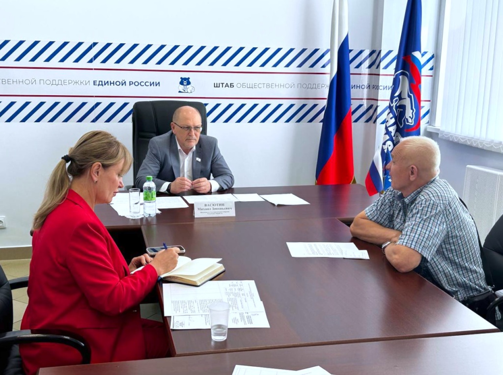 Глава парламента провел прием граждан