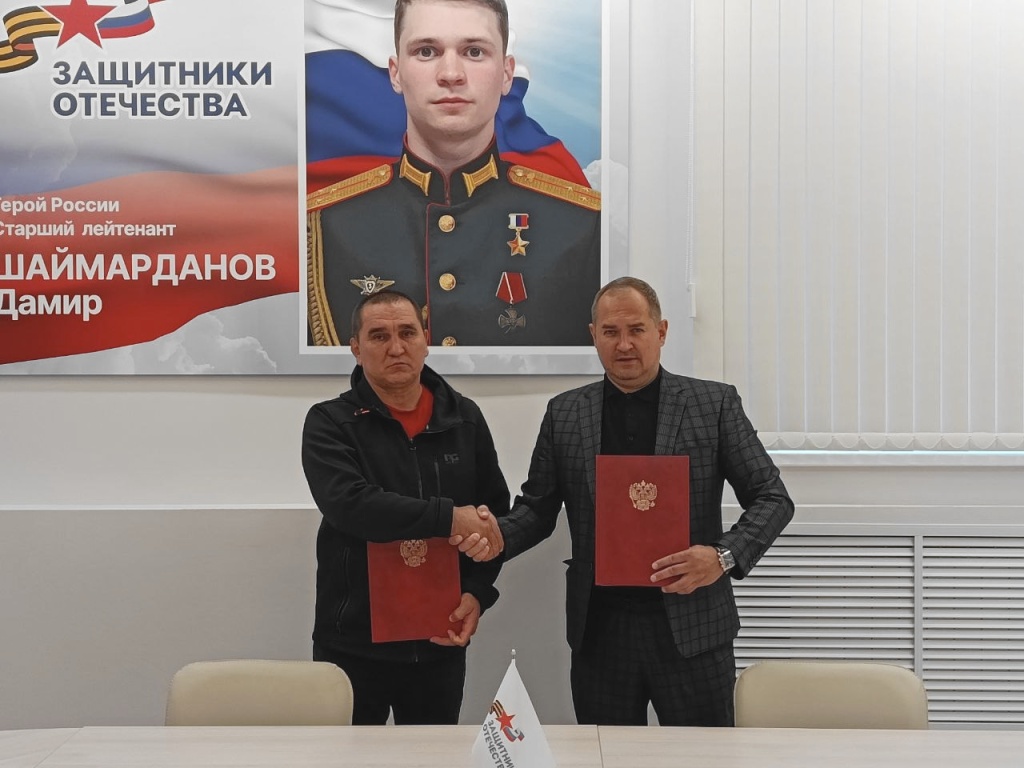 Магсумов.jpg