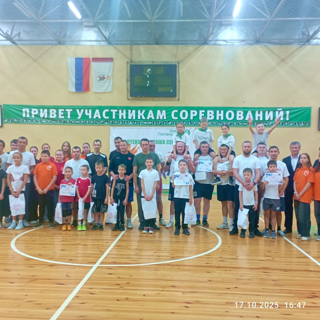 Грмоова-1.jpg