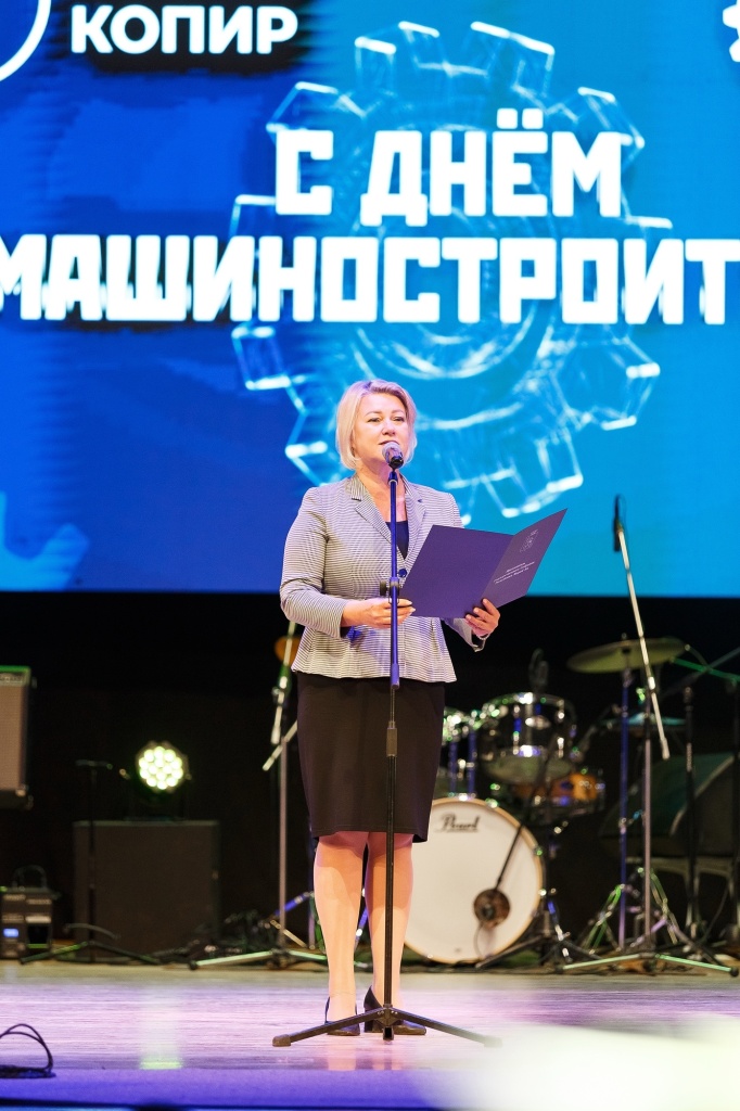 Громова.jpg